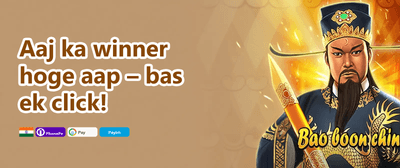 Refer a Friend Bonus promotion