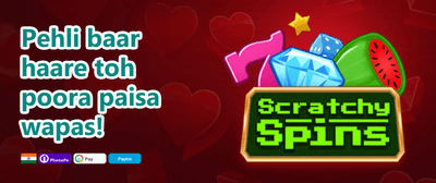First Deposit Bonus promotion