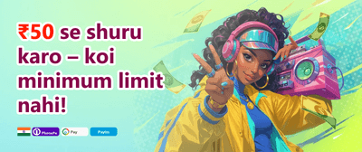 Tournament Entry promotion