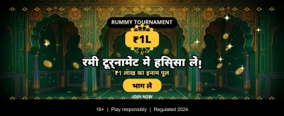 Get Exclusive Welcome Bonus Now